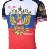 World Jerseys Russia Men's Cycling Jersey | Short Sleeve -New Triathlete Store bWN6 KUV0S54V GNMxZWB7pPE