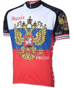 World Jerseys Russia Men's Cycling Jersey | Short Sleeve