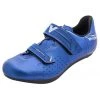 Vittoria Rapide Kid Sport Road Cycling Shoes - Blue | Road Bike -New Triathlete Store d5bmKz9UASMWorBMGoCHLjdFY